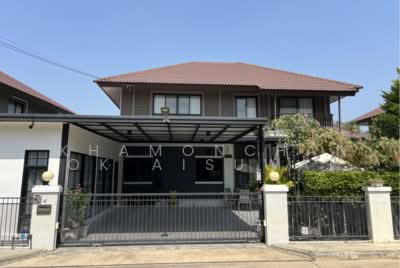 ขาย - กาญจน์กนกวิลล์ 15, เชียงใหม่