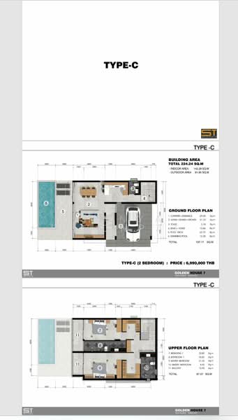 Golden Pool Villas (Phase 1) : โครงการ โกลเด้นพูลวิลล่า (เฟส 1), สุราษฎร์ธานี, บ่อผุด, เกาะสมุย, สุราษฎร์ธานี, 142 ตร.ม., วิลล่า ขาย, โดย Thanya Pimonpat, 500201138 - DDproperty.com