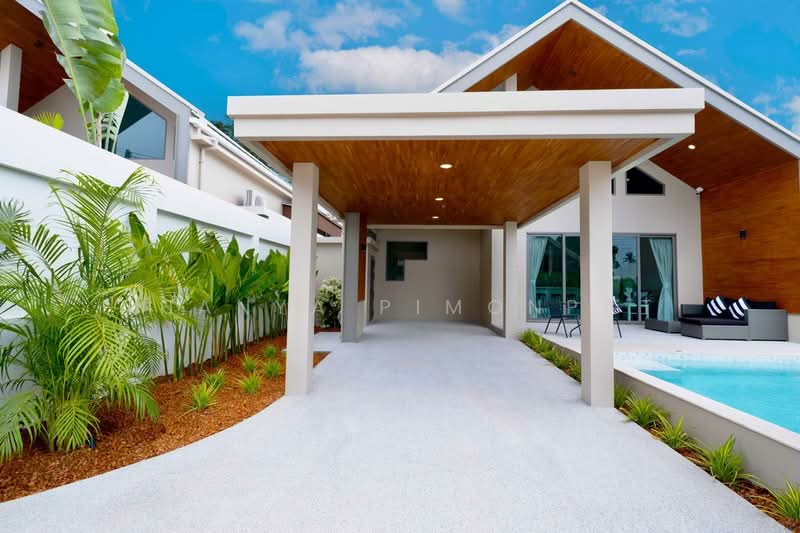 ให้เช่า - Leo Pool Villa- 3 Bedrooms Villa in Chaweng, สุราษฎร์ธานี