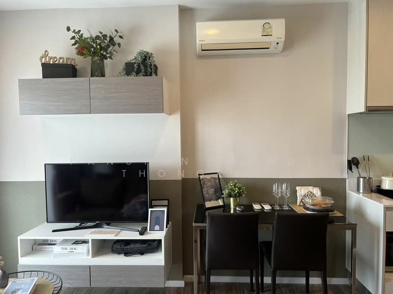 Notting Hill Laemchabang-Sriracha, Chon Buri (Pattaya), Opposite Kasetsart University, Thung Suk La, Si Racha, Chon Buri (Pattaya), 1 Bedroom, 31 sqm, Condo For Sale, by Panupan (Bond) Thongpan, 500201301 - DDproperty.com