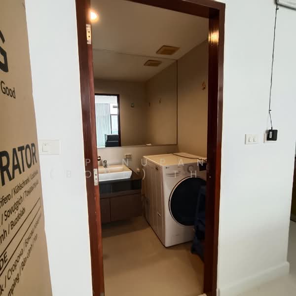 The Axis Pattaya, Chon Buri (Pattaya), Village No. 10, Na Kloe, Bang Lamung (Pattaya), Chon Buri (Pattaya), 3 Bedrooms, 168 sqm, Condo For Rent, by Panupan (Bond) Thongpan, 500201311 - DDproperty.com