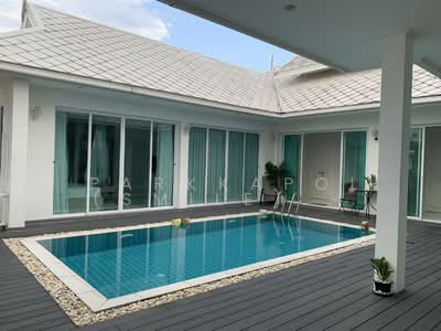 ขาย - Marwin Pool Villa Hua Hin : มาร์วิน พูลวิลล่า หัวหิน, ประจวบคีรีขันธ์