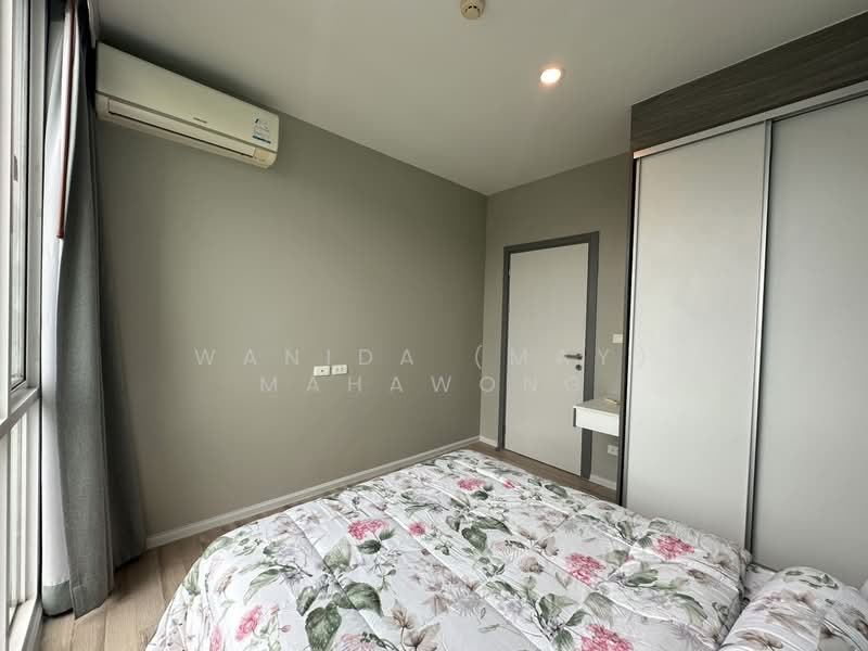 The Base Downtown : เดอะ เบส ดาวน์ทาวน์, ภูเก็ต, วิชิต, วิชิต, เมืองภูเก็ต, ภูเก็ต, 59 ตร.ม., คอนโด ให้เช่า, โดย Wanida (May) Mahawong, 500201768 - DDproperty.com