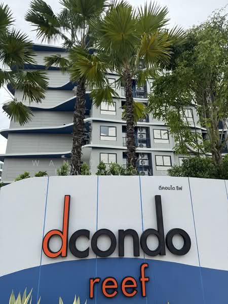 DCondo Reef : ดีคอนโด รีฟ, ภูเก็ต, 78 ซอยดารา, กะทู้, กะทู้, ภูเก็ต, 35 ตร.ม., คอนโด ขาย, โดย Wanida (May) Mahawong, 500201798 - DDproperty.com