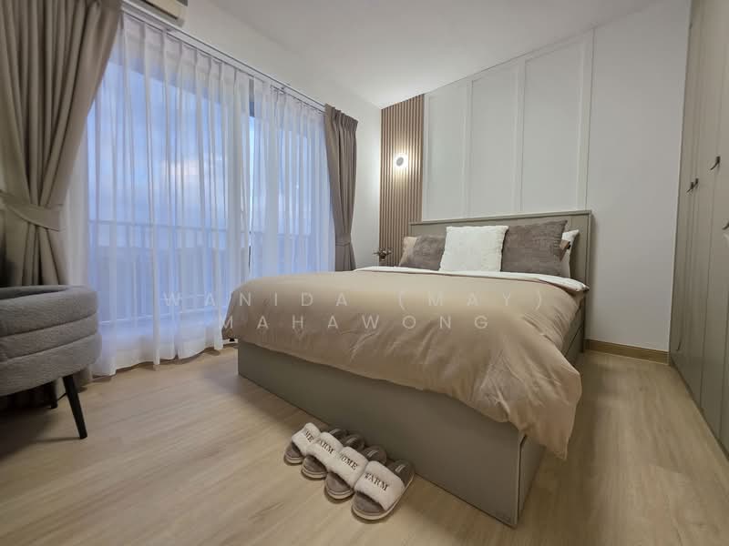 Supalai Park @ Phuket City : ศุภาลัย ปาร์ค @ ภูเก็ต ซิตี้, ภูเก็ต, ถนนนคร, ตลาดใหญ่, เมืองภูเก็ต, ภูเก็ต, 71 ตร.ม., คอนโด ขาย, โดย Wanida (May) Mahawong, 500201802 - DDproperty.com