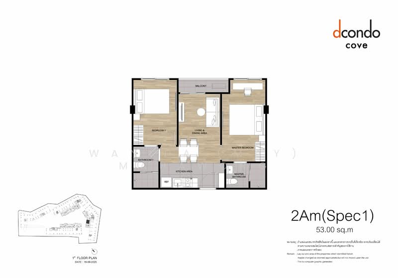 dcondo Cove Phuket, Phuket, วิชิตสงคราม, Kathu, Kathu, Phuket, 2 Bedrooms, 52 sqm, Condo For Sale, by Wanida (May) Mahawong, 500201826 - DDproperty.com