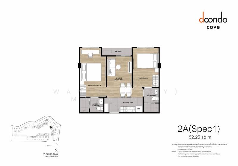 dcondo Cove Phuket, Phuket, วิชิตสงคราม, Kathu, Kathu, Phuket, 2 Bedrooms, 52 sqm, Condo For Sale, by Wanida (May) Mahawong, 500201826 - DDproperty.com