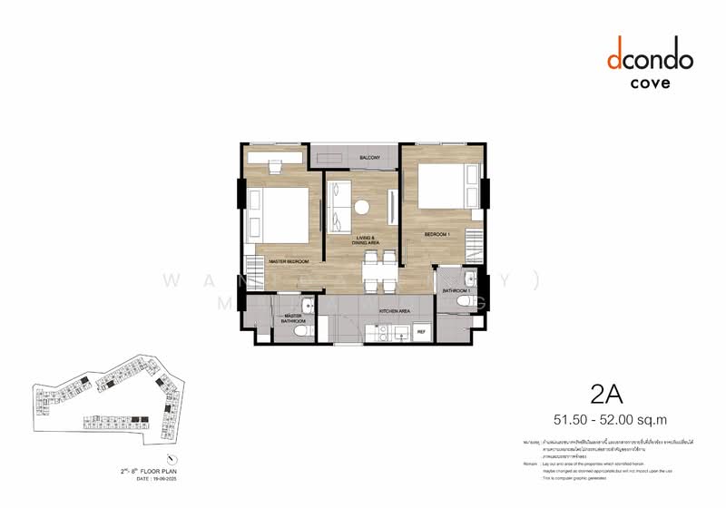 dcondo Cove Phuket, Phuket, วิชิตสงคราม, Kathu, Kathu, Phuket, 2 Bedrooms, 52 sqm, Condo For Sale, by Wanida (May) Mahawong, 500201826 - DDproperty.com