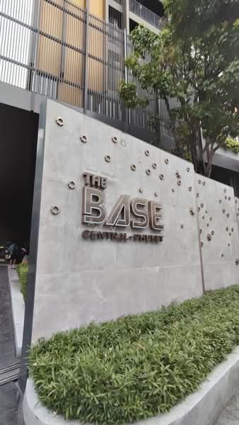The Base Central : เดอะ เบส เซ็นทรัล ภูเก็ต, ภูเก็ต, ถนน เจ้าฟ้าตะวันตก, วิชิต, เมืองภูเก็ต, ภูเก็ต, 29 ตร.ม., คอนโด ขาย, โดย Wanida (May) Mahawong, 500201869 - DDproperty.com