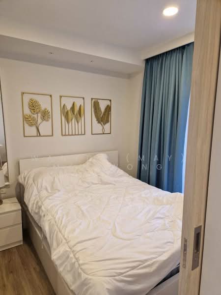 ขาย - Sky Park : สกาย ปาร์ค, ภูเก็ต