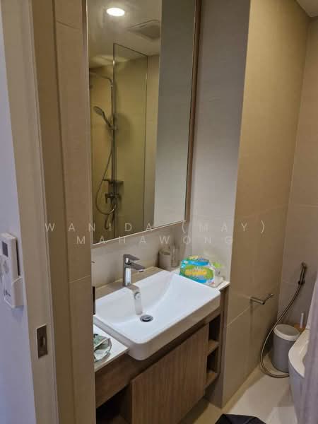 ขาย - Sky Park : สกาย ปาร์ค, ภูเก็ต