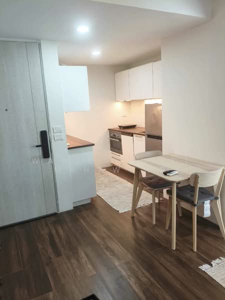 For Sale - Aristo 1, Phuket