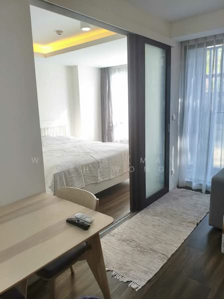 For Sale - Aristo 1, Phuket