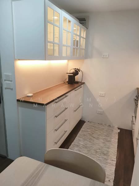 ขาย - Aristo 1 : อริสโต้ 1, ภูเก็ต