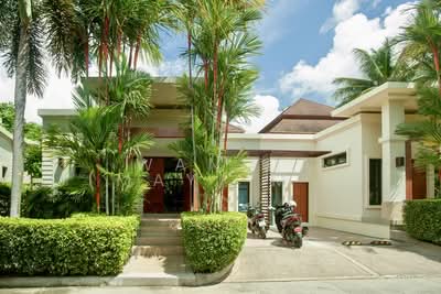 ขาย - ในหานบ้านบัว, ภูเก็ต