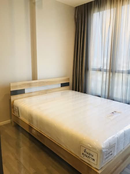 The Room Sathorn-St.Louis, Bangkok, 55 Soi Chan 18/7 Chan Road, Thung Wat Don, Sathon, Bangkok, 1 Bedroom, 35 sqm, Condo For Sale, by Sittichai (Ice) Tulyanon, 500201975 - DDproperty.com