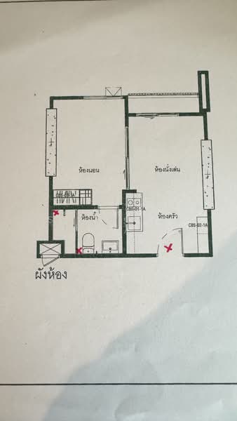 The Key Sathorn-Charoenraj, Bangkok, 3725-4334 Charoen Rat Road, Bang Klo, Bang Kho Laem, Bangkok, 1 Bedroom, 33 sqm, Condo For Sale, by Sittichai (Ice) Tulyanon, 500202023 - DDproperty.com