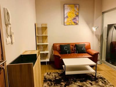 ขาย - Fuse Chan-Sathorn : ฟิวส์ จันทน์-สาทร, กรุงเทพ