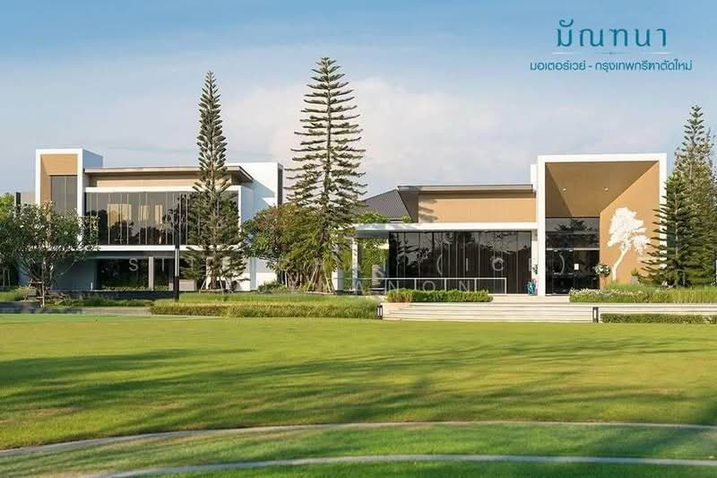 Mantana Motorway-New Krungthepkreetha, Bangkok, Phatthana Chonnabot 4 Road, Khlong Song Ton Nun, Lat Krabang, Bangkok, 3 Bedrooms, 145 sqm, Single Detached House For Sale, by Sittichai (Ice) Tulyanon, 500202081 - DDproperty.com