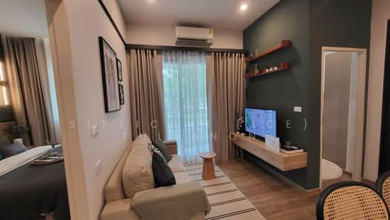 Flexi Mega Space Bangna : เฟล็กซี่ เมกะ สเปซ บางนา, สมุทรปราการ