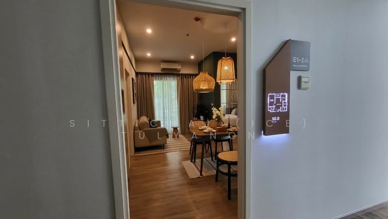 Flexi Mega Space Bangna : เฟล็กซี่ เมกะ สเปซ บางนา, สมุทรปราการ, Debaratna Rd, บางแก้ว, บางพลี, สมุทรปราการ, 50 ตร.ม., คอนโด ขาย, โดย Sittichai (Ice) Tulyanon, 500202094 - DDproperty.com