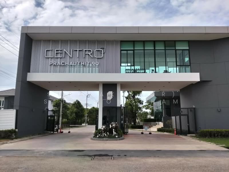 Centro Prachauthit 90, Samut Prakan, Soi Pracha Samakkee, Ban Khlong Suan, Phra Samut Jadee, Samut Prakan, 4 Bedrooms, 175 sqm, Single Detached House For Rent, by Sittichai (Ice) Tulyanon, 500202108 - DDproperty.com
