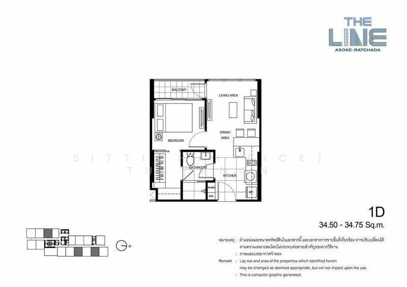 The Line Asoke-Ratchada, Bangkok, Din Daeng Road, Din Daeng, Din Daeng, Bangkok, 1 Bedroom, 35 sqm, Condo For Sale, by Sittichai (Ice) Tulyanon, 500202132 - DDproperty.com
