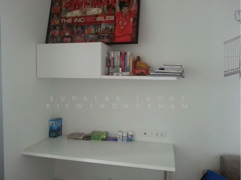 The Trust Residence Ratchada-Rama 3, Bangkok, Nonsi Rd, Chong Nonsi, Yan Nawa, Bangkok, 1 Bedroom, 32 sqm, Condo For Sale, by Sittichai (Ice) Tulyanon, 500202269 - DDproperty.com