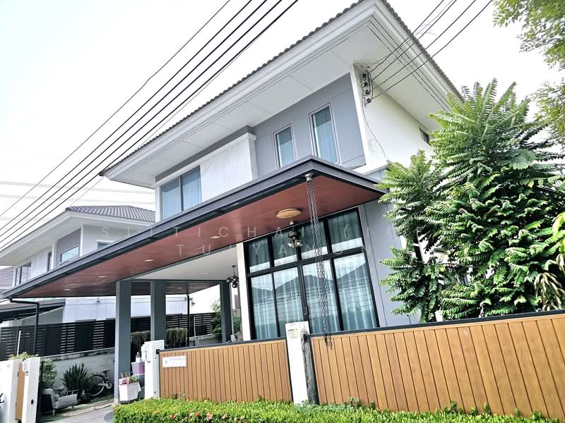 Perfect Place Rama 9-Krungthep Kreetha : เพอร์เฟค เพลส พระราม 9-กรุงเทพกรีฑา, กรุงเทพ, ถนนศรีนครินทร์ - ร่มเกล้า, คลองสองต้นนุ่น, ลาดกระบัง, กรุงเทพ, 264 ตร.ม., บ้านเดี่ยว ขาย, โดย Sittichai (Ice) Tulyanon, 500202301 - DDproperty.com