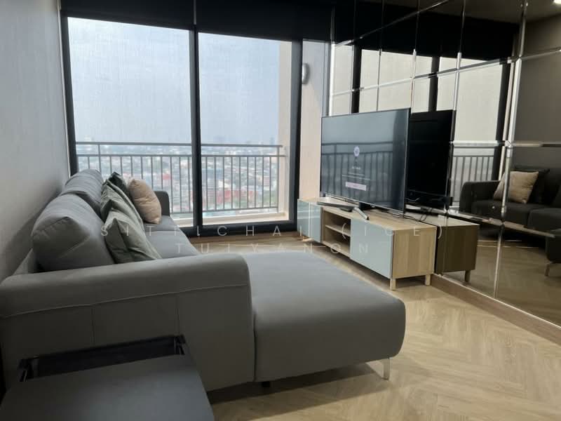 Supalai Loft Yaek Fai Chai Station, Bangkok, 351 Charan Sanitwong Road 31 Alley, Bang Khun Sri, Bangkok Noi, Bangkok, 2 Bedrooms, 89 sqm, Condo For Sale, by Sittichai (Ice) Tulyanon, 500202303 - DDproperty.com