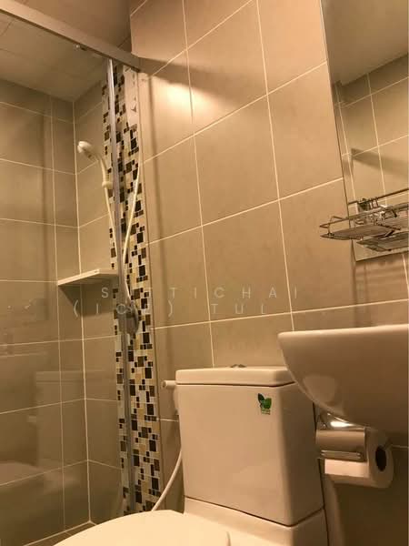 Supalai Loft Yaek Fai Chai Station, Bangkok, 351 Charan Sanitwong Road 31 Alley, Bang Khun Sri, Bangkok Noi, Bangkok, Studio, 47 sqm, Condo For Sale, by Sittichai (Ice) Tulyanon, 500202304 - DDproperty.com