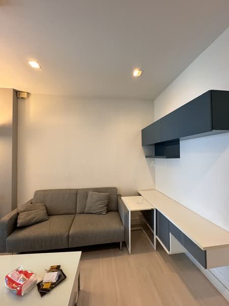 The Room Ratchada-Ladprao, Bangkok, Ladprao Road, Chan Kasem, Chatuchak, Bangkok, 1 Bedroom, 40 sqm, Condo For Sale, by Sittichai (Ice) Tulyanon, 500202325 - DDproperty.com