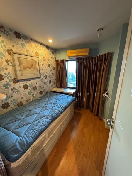 Lert Ubon Sky Life Tower, Bangkok, ซอยลาดพร้า ถนนลาดพร้าว, Jom Phon, Chatuchak, Bangkok, 3 Bedrooms, 162 sqm, Condo For Sale, by Sittichai (Ice) Tulyanon, 500202345 - DDproperty.com