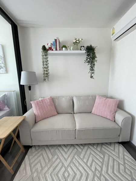 The Base Park East Sukhumvit 77, Bangkok, 99 Soi Pridi Banomyong 2, Phra Kanong Nua, Watthana, Bangkok, Studio, 26 sqm, Condo For Sale, by Sittichai (Ice) Tulyanon, 500202349 - DDproperty.com