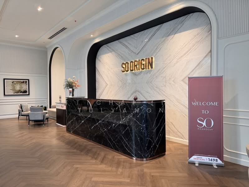 SO Origin Phahol 69 Station : โซ ออริจิ้น พหล 69 สเตชั่น, กรุงเทพ, ถ.พหลโยธิน, อนุสาวรีย์, บางเขน, กรุงเทพ, 25 ตร.ม., คอนโด ขาย, โดย Sittichai (Ice) Tulyanon, 500202353 - DDproperty.com