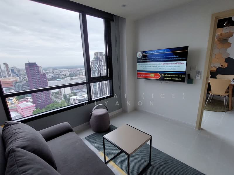 Maru Ekkamai 2, Bangkok, 70-5 Sukhumvit 63 Road, Phra Kanong Nua, Watthana, Bangkok, 1 Bedroom, 46 sqm, Condo For Sale, by Sittichai (Ice) Tulyanon, 500202387 - DDproperty.com