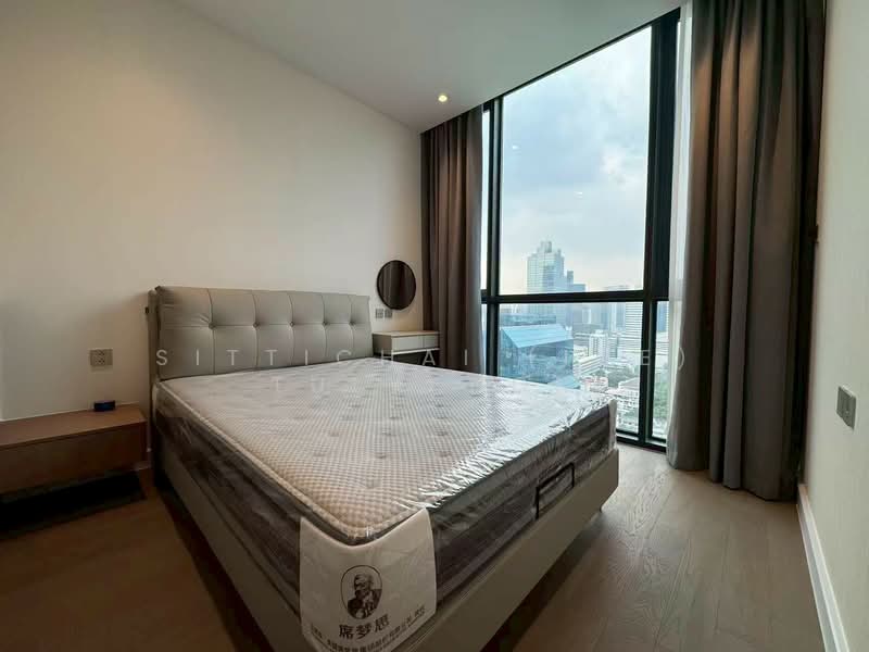 Supalai Icon Sathorn, Bangkok, Sathorn Tai Road, Thung Maha Mek, Sathon, Bangkok, 3 Bedrooms, 99 sqm, Condo For Sale, by Sittichai (Ice) Tulyanon, 500202397 - DDproperty.com