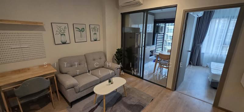 IDEO Rama 9-Asoke, Bangkok, Rama 9 Road, Huai Khwang, Huai Khwang, Bangkok, 1 Bedroom, 32 sqm, Condo For Sale, by Sittichai (Ice) Tulyanon, 500202441 - DDproperty.com