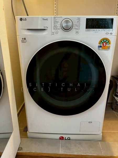 Fuse Chan-Sathorn : ฟิวส์ จันทน์-สาทร, กรุงเทพ, 160 ถนนจันทน์ แขวงทุ่งวัดดอน เขตสาทร กรุงเทพมหานคร, ทุ่งวัดดอน, สาทร, กรุงเทพ, 57 ตร.ม., คอนโด ขาย, โดย Sittichai (Ice) Tulyanon, 500202529 - DDproperty.com