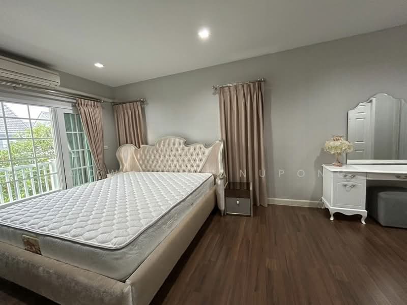 Burasiri Panyaintra : บุราสิริ ปัญญาอินทรา, กรุงเทพ, ถนน เลียบคลองสอง, บางชัน, คลองสามวา, กรุงเทพ, 165 ตร.ม., บ้านเดี่ยว ให้เช่า, โดย Saowaluk Anupong, 500202544 - DDproperty.com