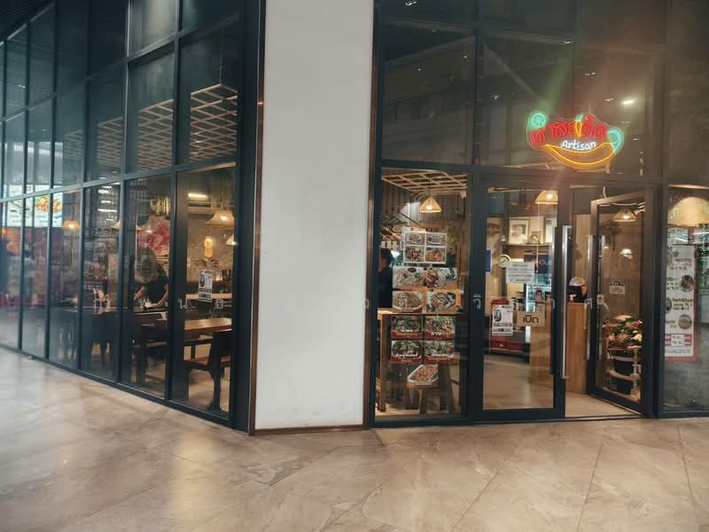 Artisan Ratchada : อาร์ติซาน รัชดา, กรุงเทพ, 99 ถนน เทียนร่วมมิตร, ห้วยขวาง, ห้วยขวาง, กรุงเทพ, 34 ตร.ม., คอนโด ให้เช่า, โดย กำพนธ์ อัศวศิริวิลาศ, 500202567 - DDproperty.com