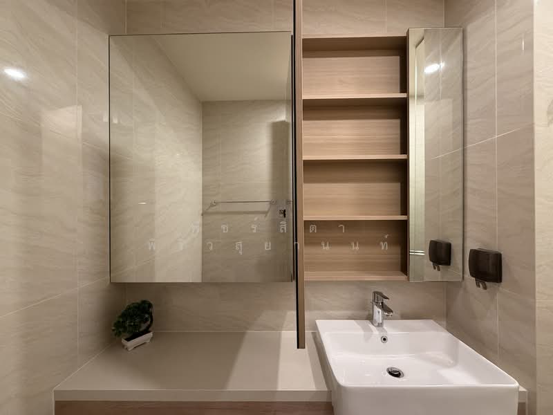 Noble Form Thonglor : โนเบิล ฟอร์ม ทองหล่อ, กรุงเทพ, ซอยสุขุมวิท 55, คลองตันเหนือ, วัฒนา, กรุงเทพ, 33 ตร.ม., อพาร์ทเมนท์ ให้เช่า, โดย พัชร์สิตา พิริวสุยานนท์, 500202621 - DDproperty.com