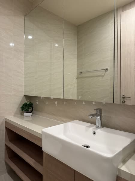 Noble Form Thonglor, Bangkok, Sukhumvit 55, Khlong Tan Nua, Watthana, Bangkok, 1 Bedroom, 33 sqm, Apartment For Rent, by พัชร์สิตา พิริวสุยานนท์, 500202621 - DDproperty.com