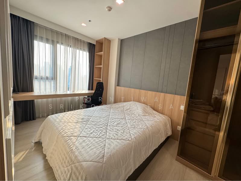 Life One Wireless, Bangkok, 1 Wireless Road, Lumphini, Pathum Wan, Bangkok, 2 Bedrooms, 68 sqm, Condo For Rent, by Porntiwa Srikoedmeesak, 500202641 - DDproperty.com