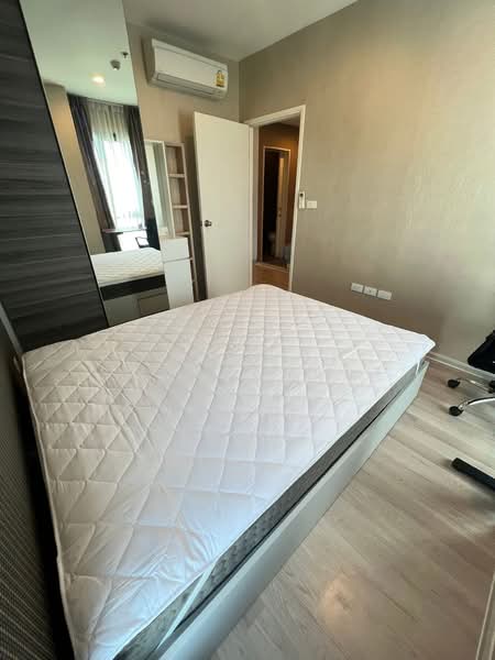 Centric Huai Khwang Station, Bangkok, - Ratchadaphisek Road, Huai Khwang, Huai Khwang, Bangkok, 2 Bedrooms, 51 sqm, Condo For Rent, by Sarocha Sakprasart, 500202682 - DDproperty.com