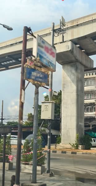 ขาย - หมู่บ้านเรวัตินิเวศน์ สมุทรปราการ, สมุทรปราการ