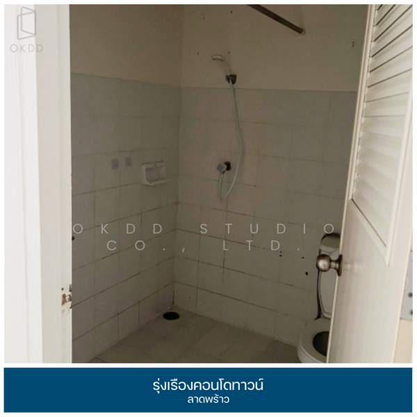 ขาย - Rung Ruang Condo Town : รุ่งเรืองคอนโดทาวน์, ฉะเชิงเทรา