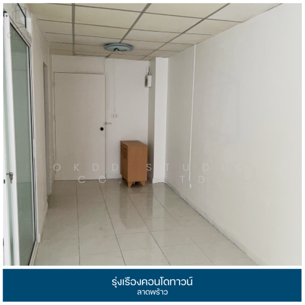 ขาย - Rung Ruang Condo Town : รุ่งเรืองคอนโดทาวน์, ฉะเชิงเทรา