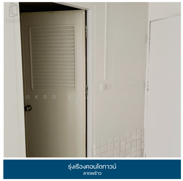 ขาย - Rung Ruang Condo Town : รุ่งเรืองคอนโดทาวน์, ฉะเชิงเทรา