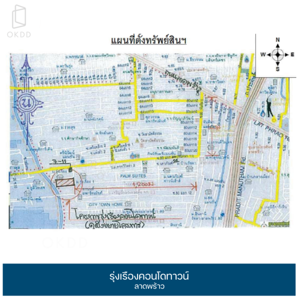 For Sale - Rung Ruang Condo Town, Chachoengsao